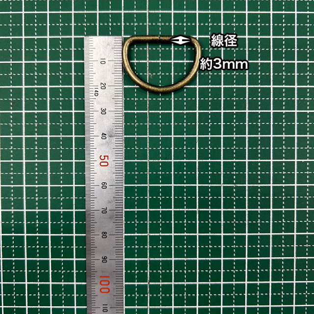D_3_25mm_規格