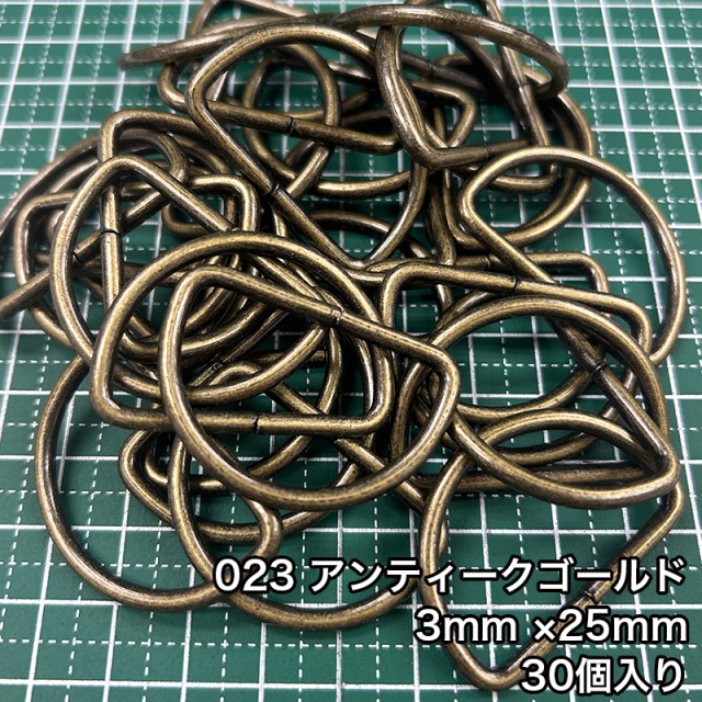 D_3_25mm_30個入り_4814_c3