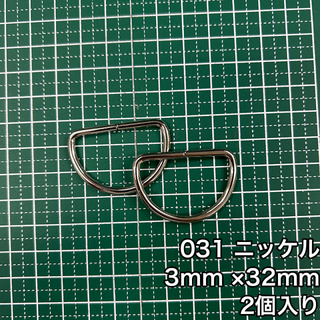 D_32mm_c1_4816