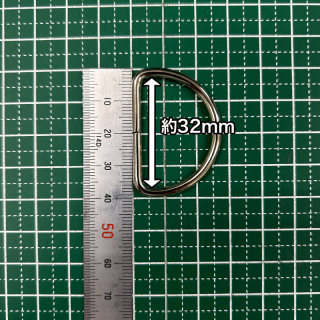 D_32mm_規格