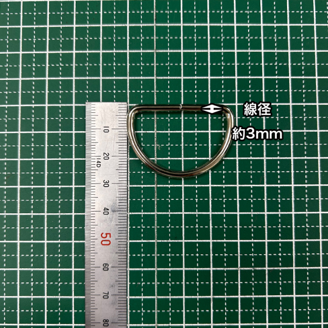 D_32mm_規格