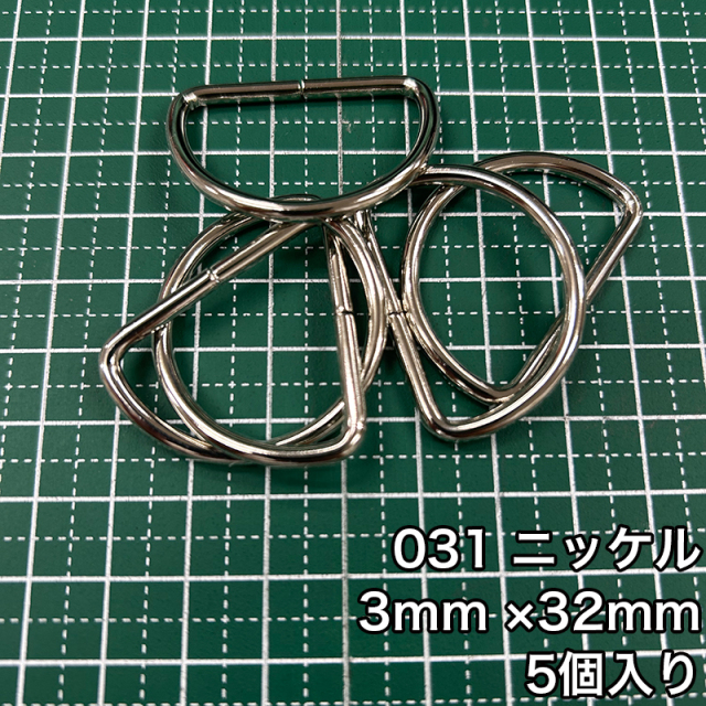 D_32mm_c1_4816
