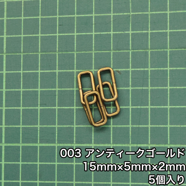 角_2_15mm_2個入り_4801_c3