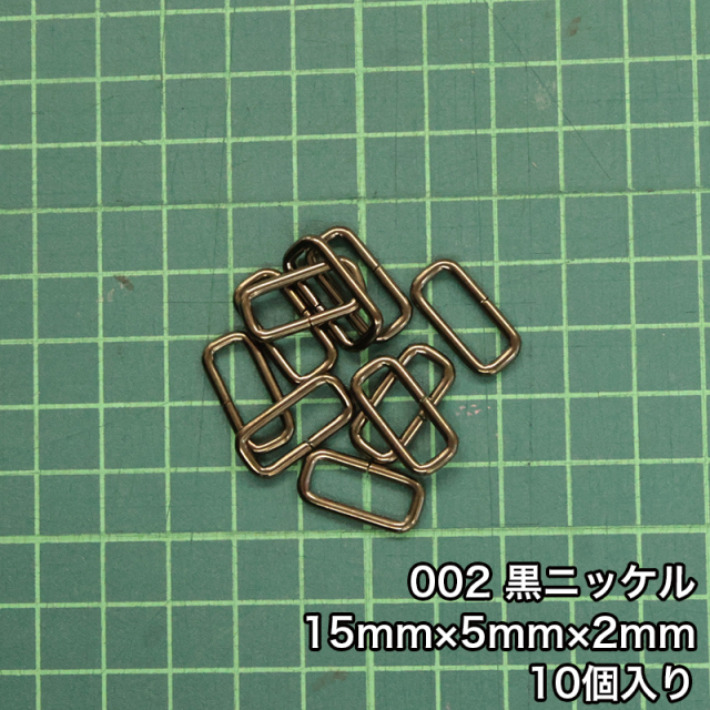 角_32mm_c2_4818