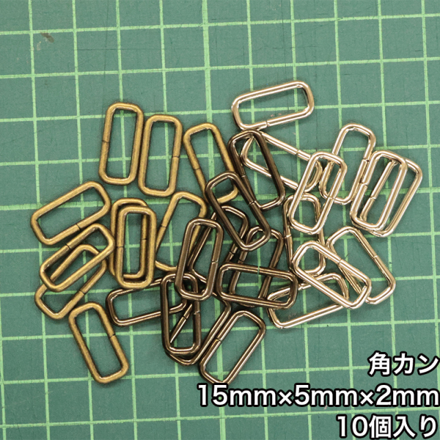 角_32mm_10個入り_4818
