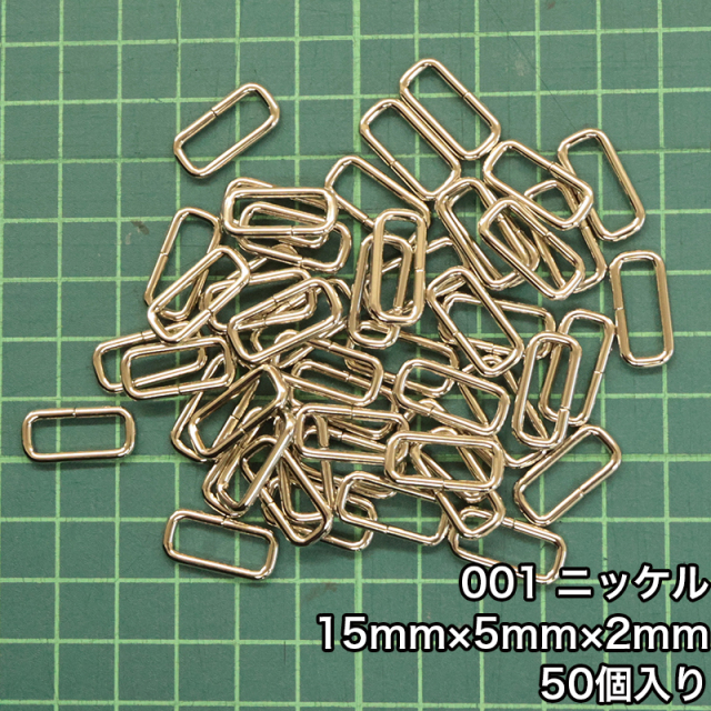 角_32mm_c1_4818