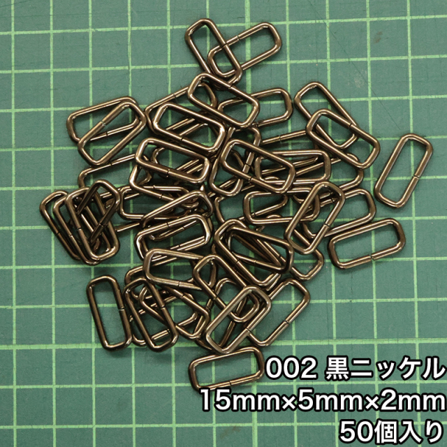 角_32mm_c2_4818