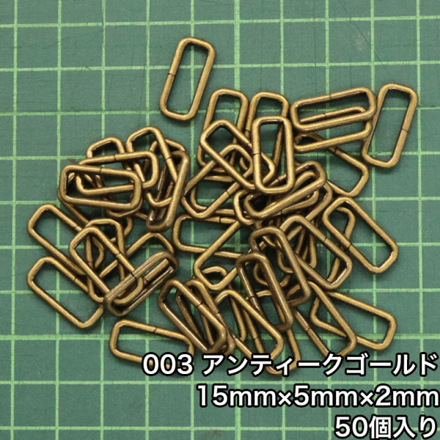 角_32mm_c3_4818