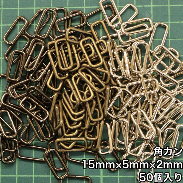 角_32mm_10個入り_4818