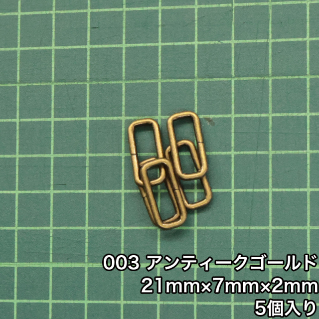 角_2_15mm_2個入り_4801_c3