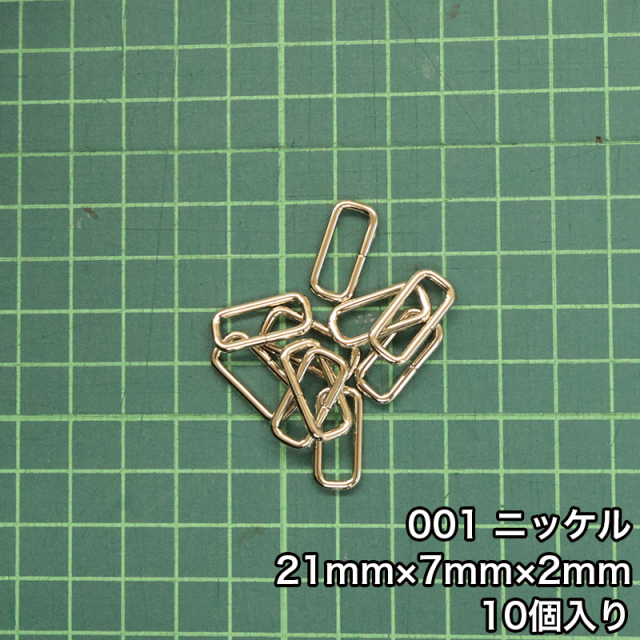 角_32mm_c1_4818