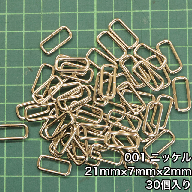 角_32mm_c1_4818