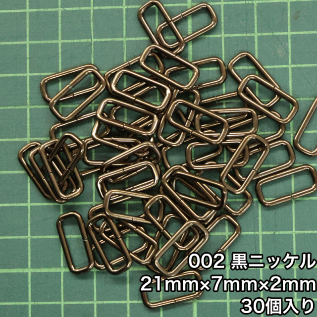 角_32mm_c2_4818