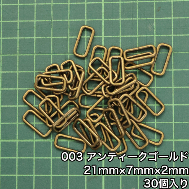 角_32mm_c3_4818