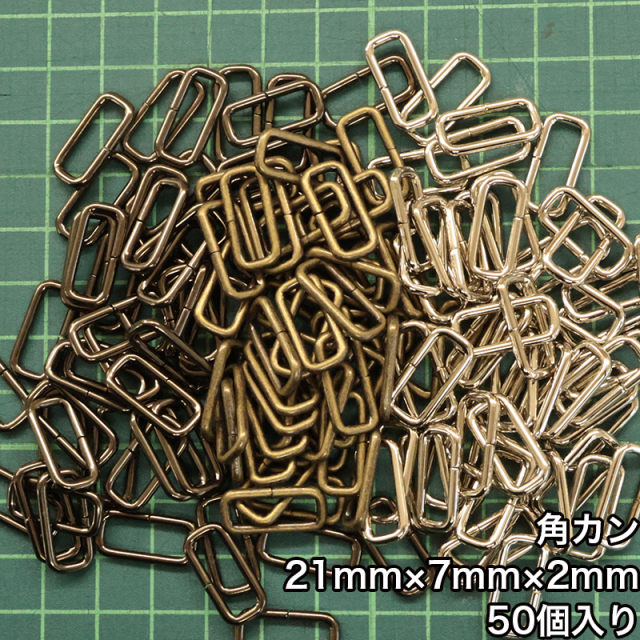 角_32mm_10個入り_4818