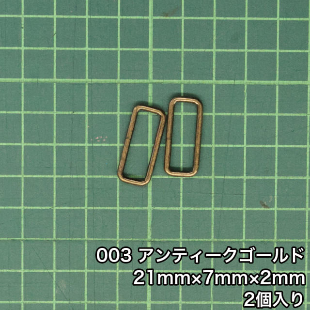 角_2_15mm_2個入り_4801_c3