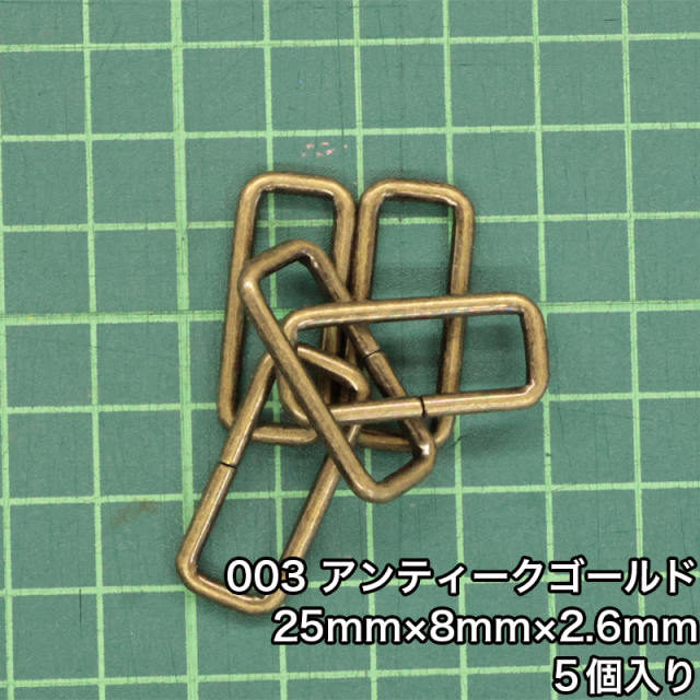 角_2_15mm_2個入り_4801_c3