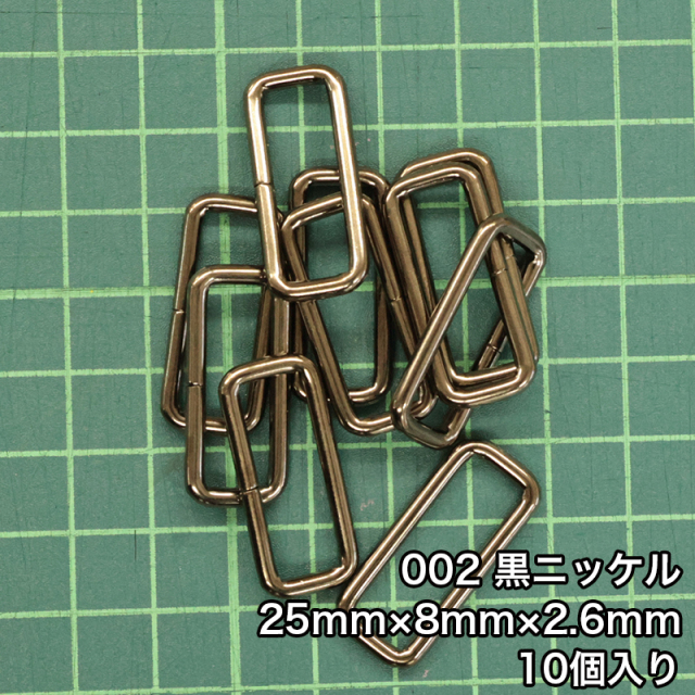 角_32mm_c2_4818