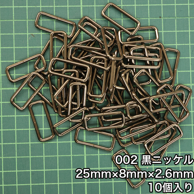 角_32mm_c2_4818