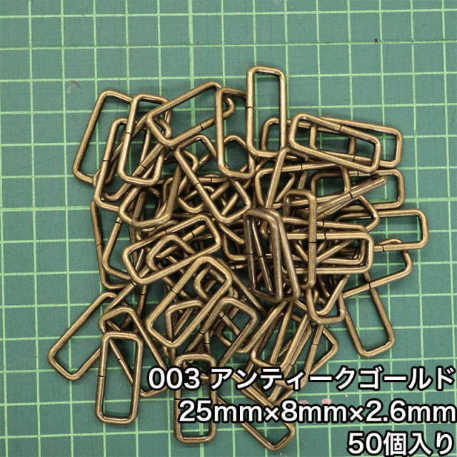 角_32mm_c3_4818