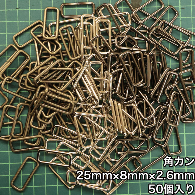 角_32mm_10個入り_4818