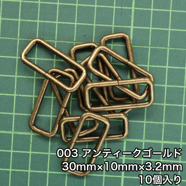 角_32mm_c3_4818
