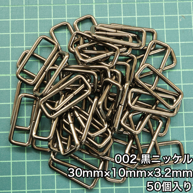 角_32mm_c2_4818