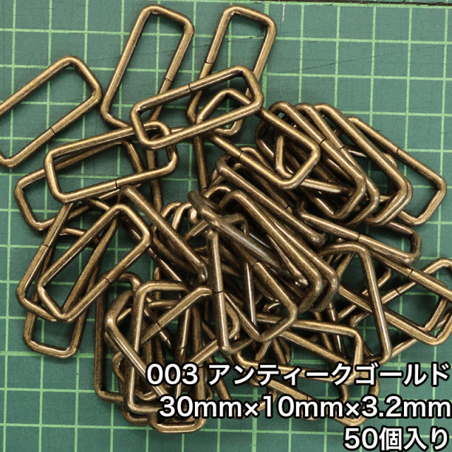 角_32mm_c3_4818