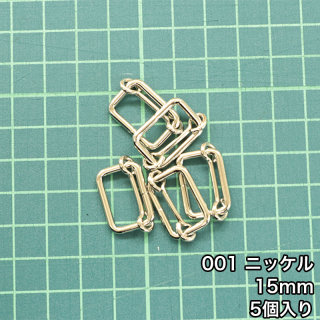 移動ｶﾝ_15mm_5個入り