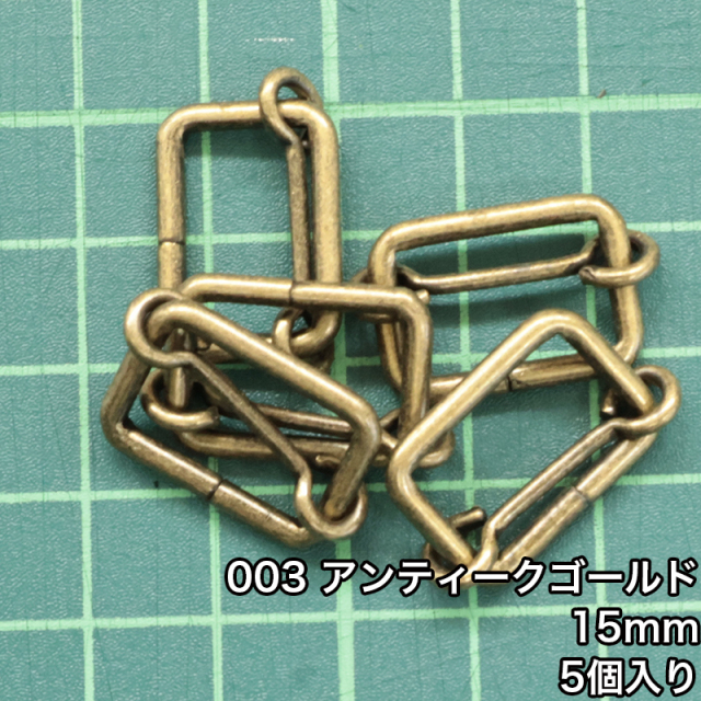 移動ｶﾝ_15mm_5個入り