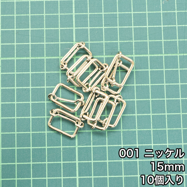 移動ｶﾝ_15mm_10個入り