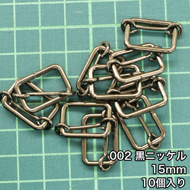 移動ｶﾝ_15mm_10個入り