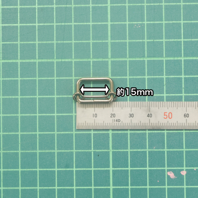 移動ｶﾝ_15mm_10個入り