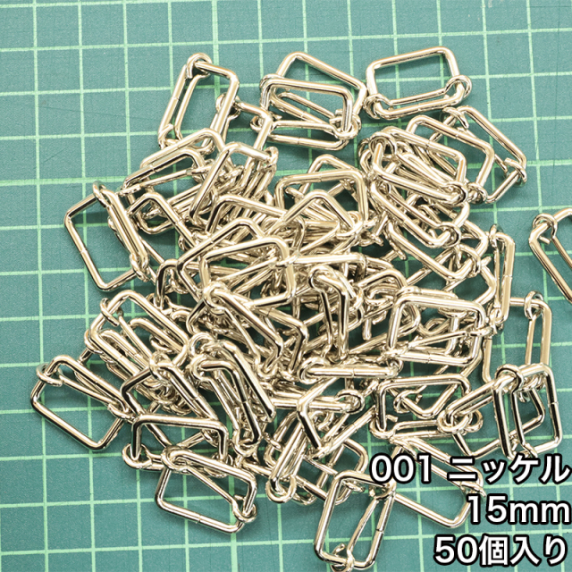 移動ｶﾝ_15mm_50個入り