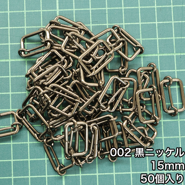 移動ｶﾝ_15mm_50個入り