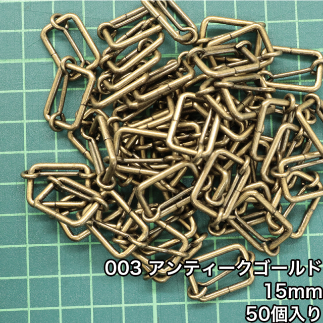 移動ｶﾝ_15mm_50個入り
