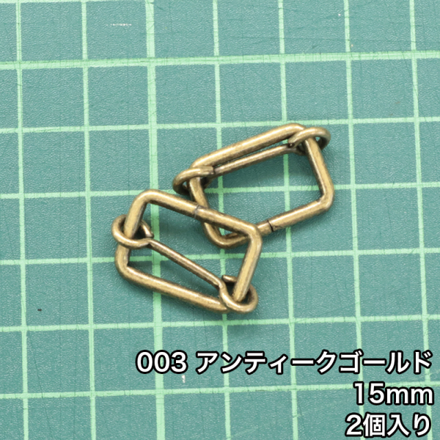 移動ｶﾝ_15mm_2個入り