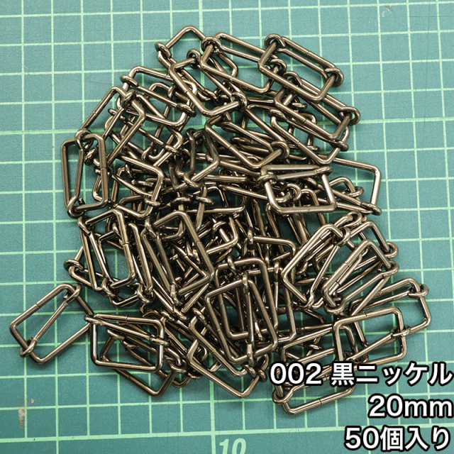 移動ｶﾝ_15mm_50個入り