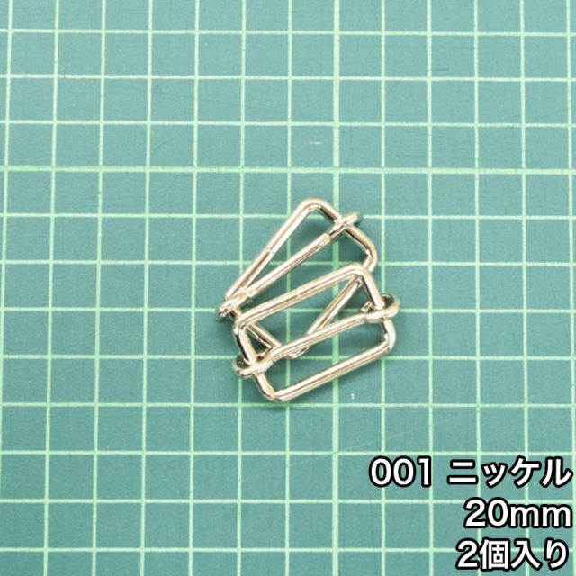 移動ｶﾝ_15mm_2個入り