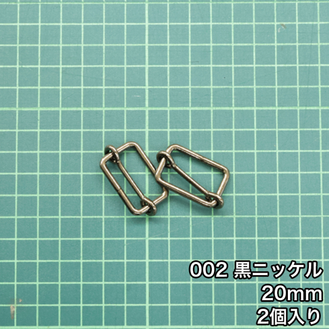 移動ｶﾝ_15mm_2個入り