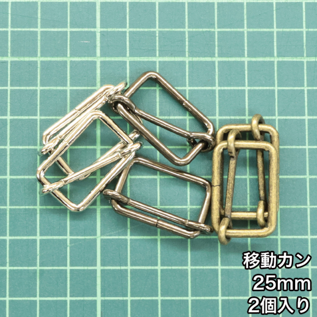 移動ｶﾝ_15mm22個入り