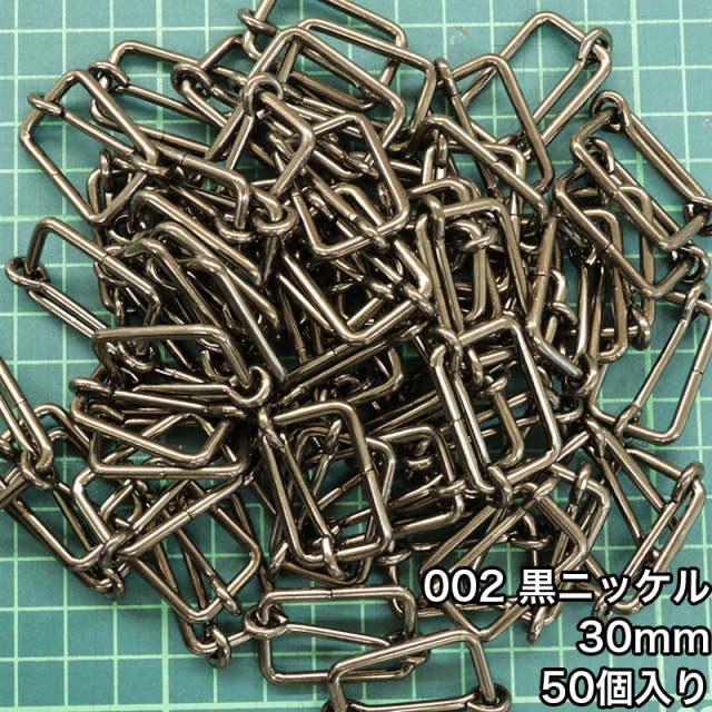 移動ｶﾝ_15mm_50個入り