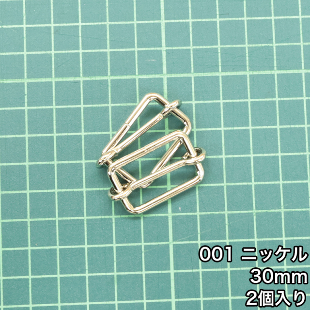 移動ｶﾝ_15mm_2個入り