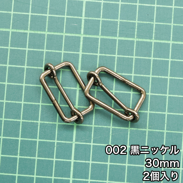 移動ｶﾝ_15mm_2個入り