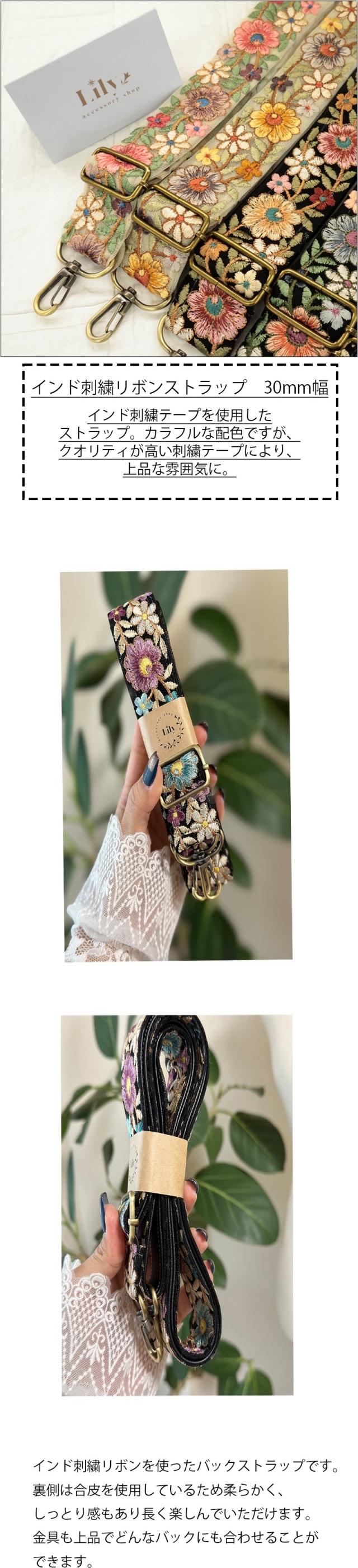 fitmore 限定カラー　バックリボントップス+花柄トップス 000000001107-09-l.jpg?t=