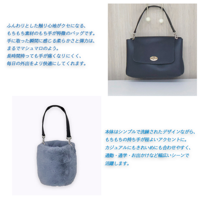 もっちり合皮持ち手テープ【20mm巾・5m巻】（5864）