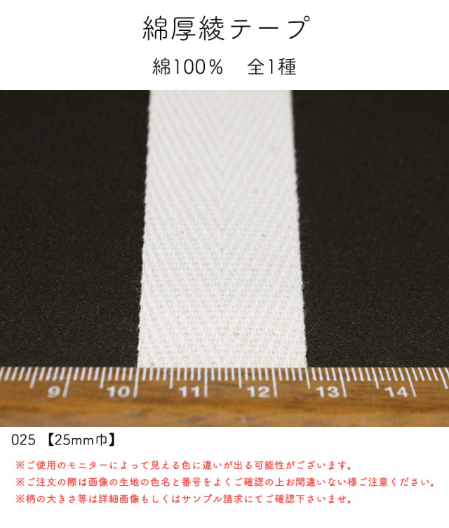6056_c.jpg?t=20260316172918