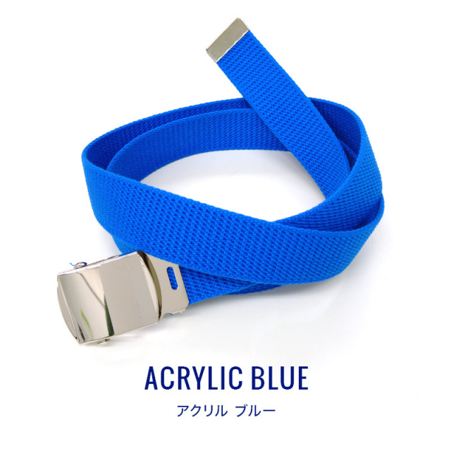 GIベルト 32mm ローラーバックル ガチャベルト 綿・アクリル 選べる24