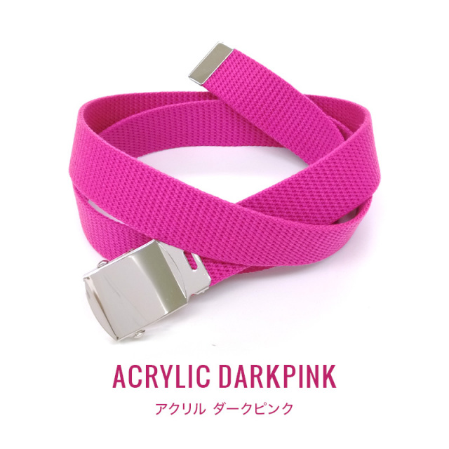 GIベルト 32mm ローラーバックル ガチャベルト 綿・アクリル 選べる24