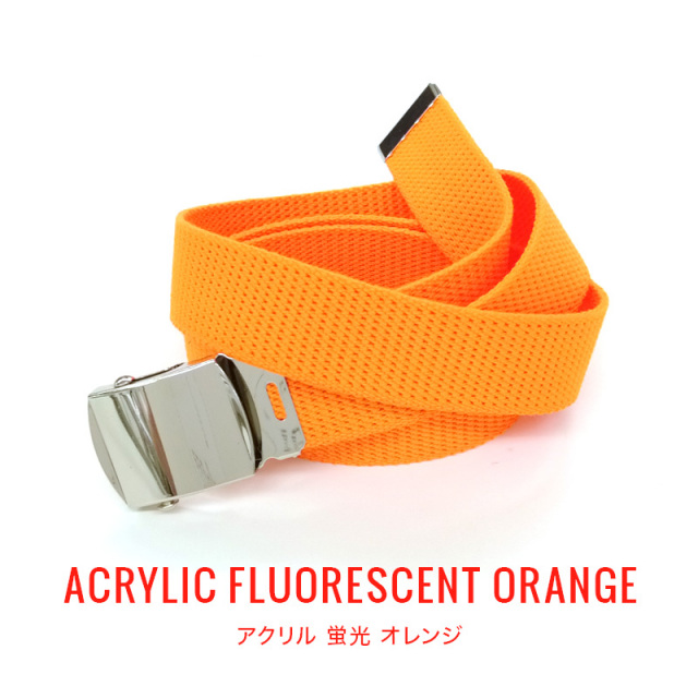 GIベルト 32mm ローラーバックル ガチャベルト 綿・アクリル 選べる24